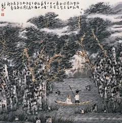 当代中国中青年工笔山水画八家之：张 捷