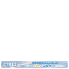 读客采集到2025