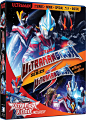 Amazon.co.jp: Ultraman Ginga/Ginga S + Ultra Fight Victory - Series And Movie [Blu-ray] : DVD