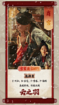 @云之羽官博 的个人主页 - 微博