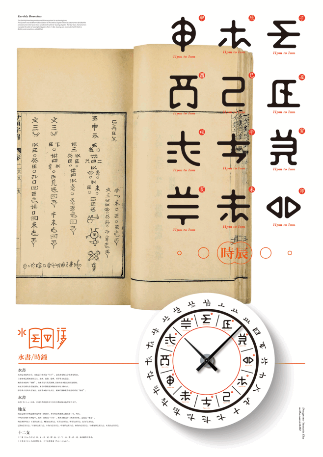 古田路9号官方网的照片 - 微相册
