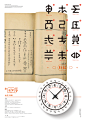 古田路9号官方网的照片 - 微相册