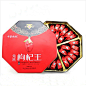好福来新货宁夏免洗枸杞王礼盒装600g 枸杞子包邮-tmall.com天猫