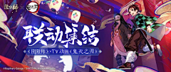 LuckyYoung采集到国潮国风