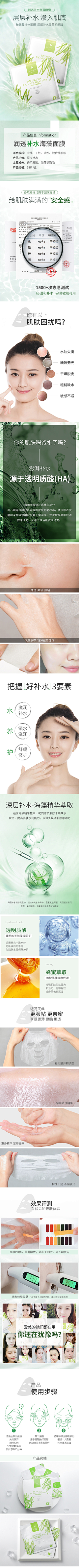 晴天/微笑采集到Banner