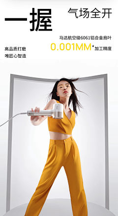 LdnBgWNr采集到调性