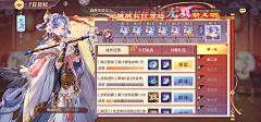 zshawnyq采集到游戏界面