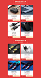 绿联数码旗舰店
