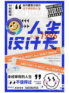 其中包括图片：{{ pinTitle }...
