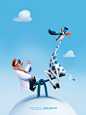 BBR Healthcare: Magazine : A fantastical giraffe becomes a scientist's playmate in this magazinespread highlighting the ingenuity and imagination of Bleublancrouge's work with clients in the healthcare industry.