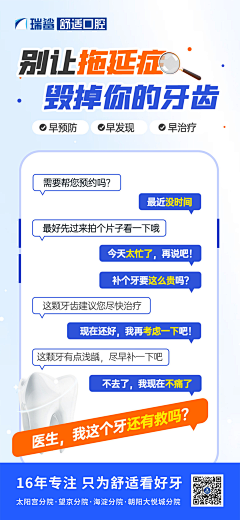 小陈睡不醒:采集到陈cc