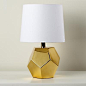 Base in Table Lamps would be perfect for your #office.