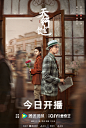 天行健
