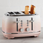 Ombre Effect 4 Slice Blush Pink Toaster | Dunelm