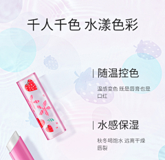 痛心的玩笑*™采集到日常创意