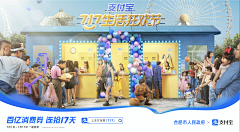 七七同学说你呢采集到KV