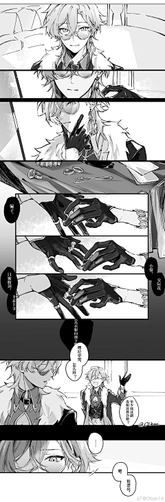 711号采集到漫画分镜