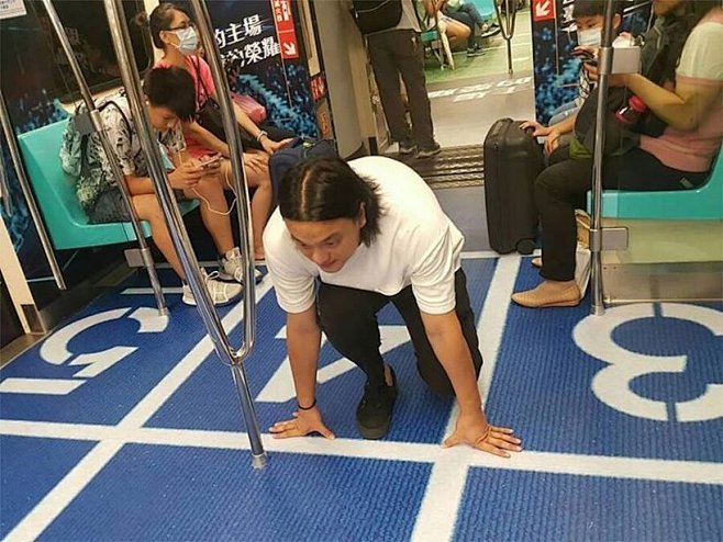 taiwan subway turned...