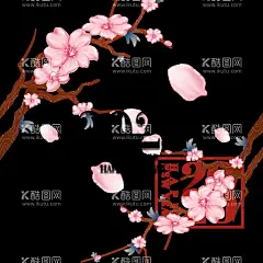 兔年   - 源文件下载【酷图网】兔年,2023兔年,兔年春节,2023年春节,2023兔年大吉,2023年,2023海报,2023背景,兔年大吉,兔年吉祥,兔年海报,兔年快乐,兔年素材,兔年贺卡,新年,兔年展架,兔年红包,兔年布置,兔年展板,兔年字体,春节贺卡,兔年新春,兔年装饰,兔年主题,兔年贺岁,兔年促销,兔年插画,兔子,