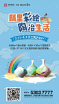 微信图片_20180419094532