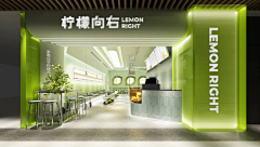 BBsana采集到D 店铺