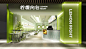 餐饮空间设计-柠檬向右| 手萃分子柠檬茶创造者-古田路9号-品牌创意/版权保护平台