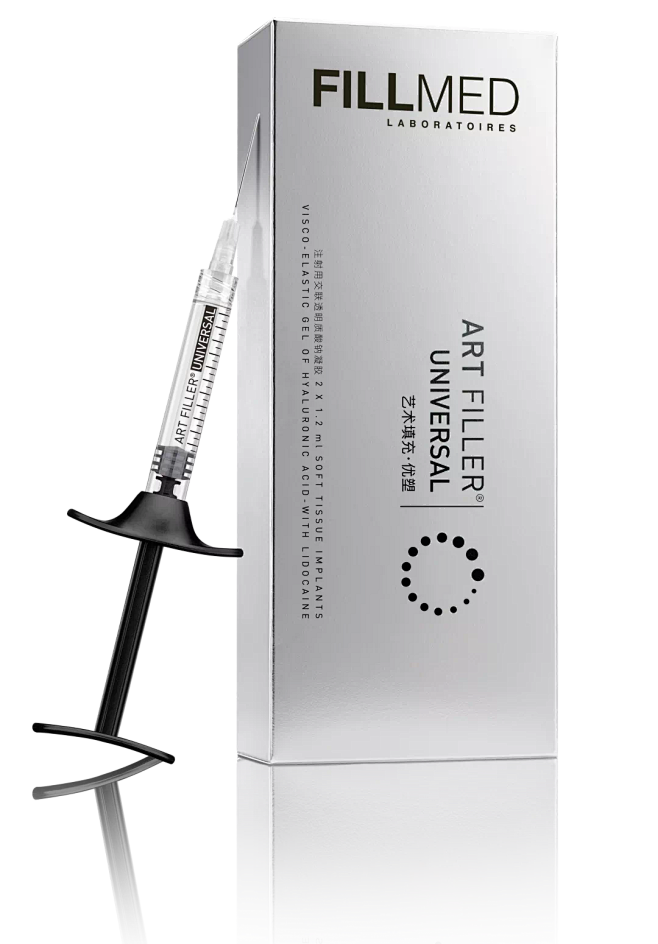 菲欧曼FILLMED优塑 艺术填充玻尿酸