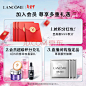 【兰蔻全新精华肌底液 50ml】兰蔻新品上市超修小黑瓶精华50ml抗老弹润精华礼盒生日新年礼物送女友【行情 报价 价格 评测】-京东