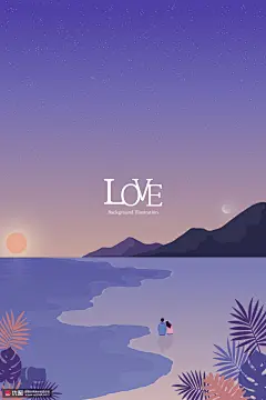 海边日出浪漫情人满天星光情侣插画人物插画素材下载-优图网-UPPSD
