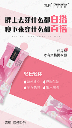 热爱可抵岁月漫长!!采集到私密
