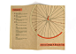 How To Change A Bike Tire Manual 2009 on Behance