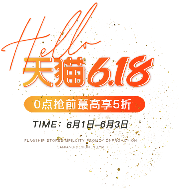 亮昀美旗舰店