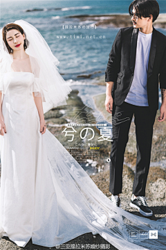 李反戰采集到婚纱外景