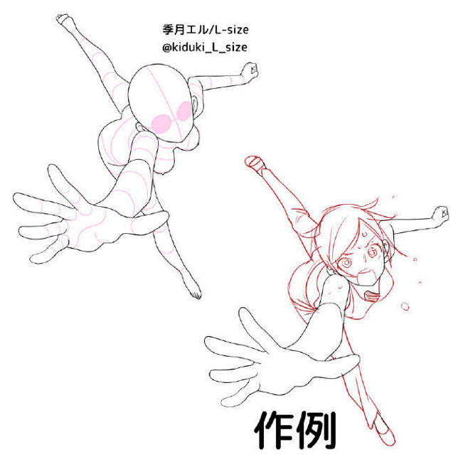 热门 - 热门微博 - 微博