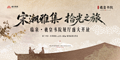 ItookapillinSEA采集到画面