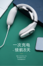 【skg4098】SKG 颈椎按摩器 时尚颈椎按摩仪 肩颈按摩器 颈椎治疗仪经络电脉冲针灸护颈仪 4098【行情 报价 价格 评测】-京东