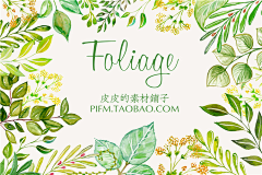 Relax1采集到清新绿色森系手绘水彩素材