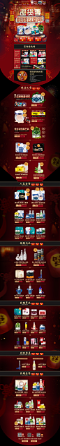 土家硒泥坊旗舰店