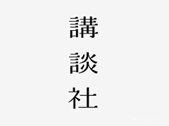 baby枝采集到Typograph/Logos