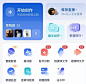 创作猫3.0-首页图片_APP-手机页面图片素材-花瓣网