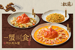 澳门你粑粑采集到培训营销