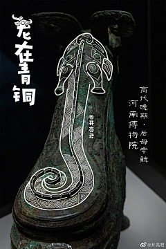 TLE38NKu采集到手绘