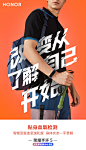 我的首页 微博-随时随地发现新鲜事