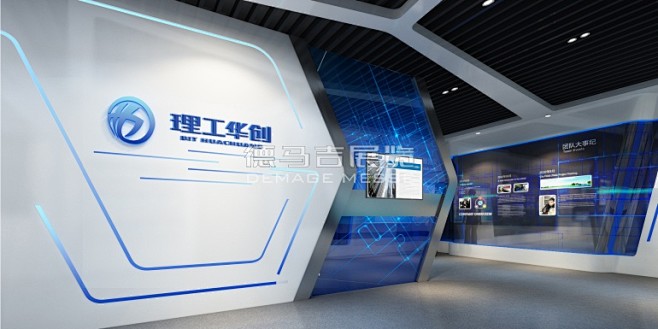 北京理工华创电动车技术有限公司