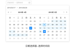 叶子纪采集到区块链