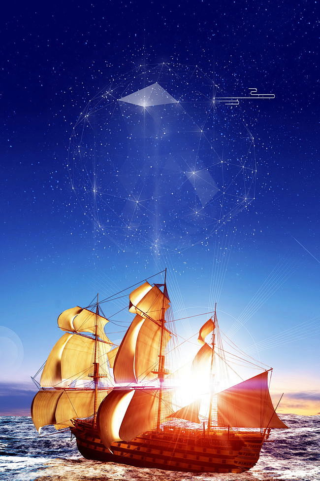 梦想扬帆起航坚持不懈背景素材