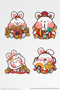 沂蒙山好汉采集到海报