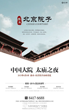 婷29采集到丽丽