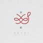 ◉◉【微信公众号：xinwei-1991】⇦了解更多。◉◉  微博@辛未设计    整理分享  。Logo设计商标设计标志设计品牌设计字体设计字体logo设计师品牌设计师设计合作字体标志设计 (182).png