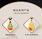 老庙足金古韵金-福运绵绵福绵珐琅红带金珠黑绳挂坠计价-tmall.com天猫